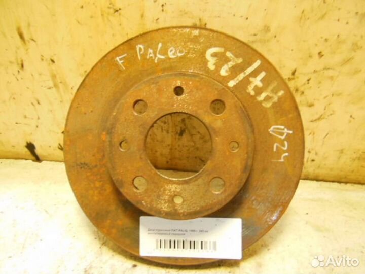 Диск тормозной передний Fiat Palio