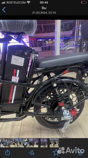 Электровелосипед колхозник 60v 20ah