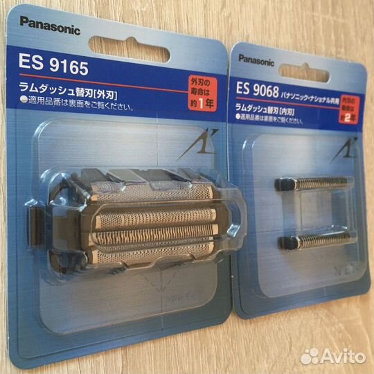 Комплект Panasonic 9025 (сетка 9165+ножи 9068) new