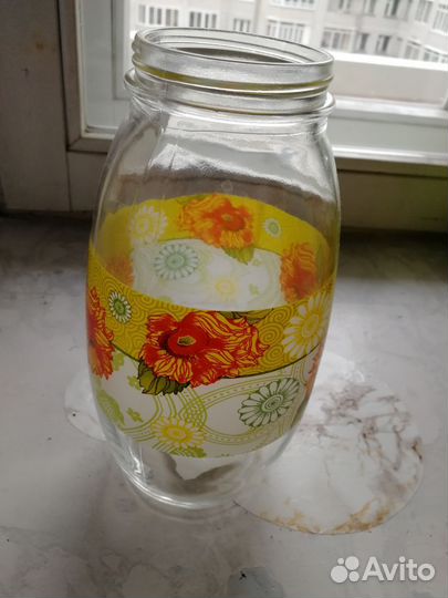 Кувшин стекло