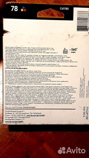 Картридж для принтера hp