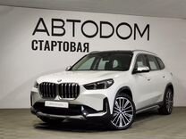 Новый BMW X1 2.0 AMT, 2023, цена от 6 715 000 руб.