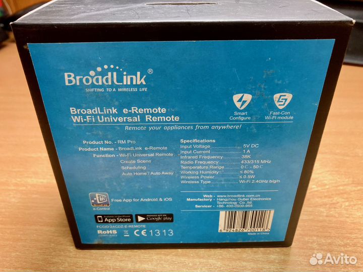 Умный пульт Broadlink RM-Pro, новый