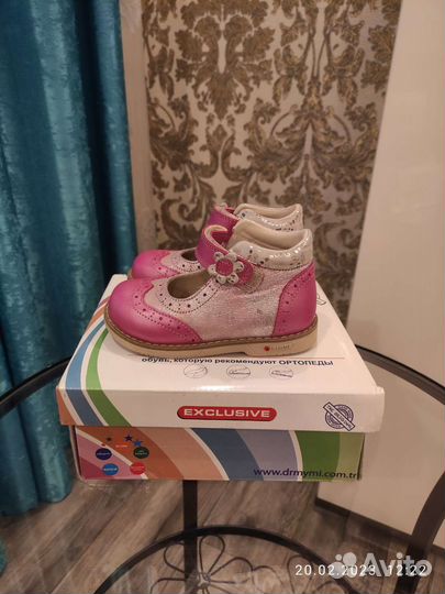 Туфли для девочки 23 размер,натуральная кожа