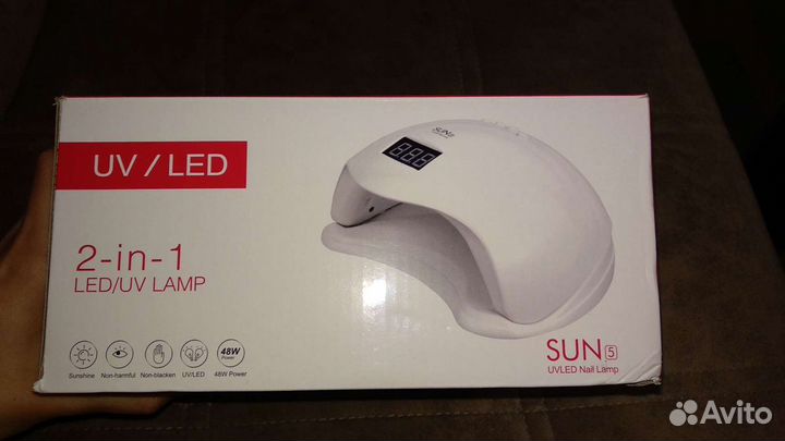 Лампа для ногтей