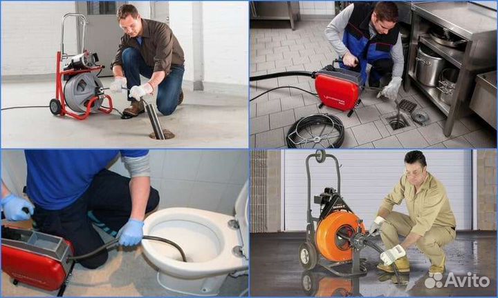 Сантехник,Устранение засора,Прочистка канализации