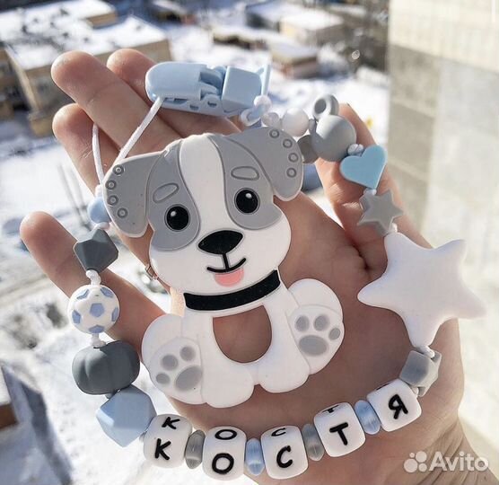 Держатель для пустышки,грызунки,прорезыватели