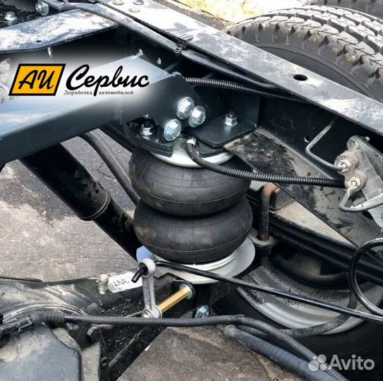 Распорка в раму для усиления Газель