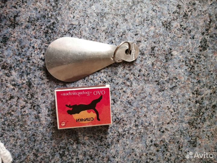 Ложечка для обуви СССР