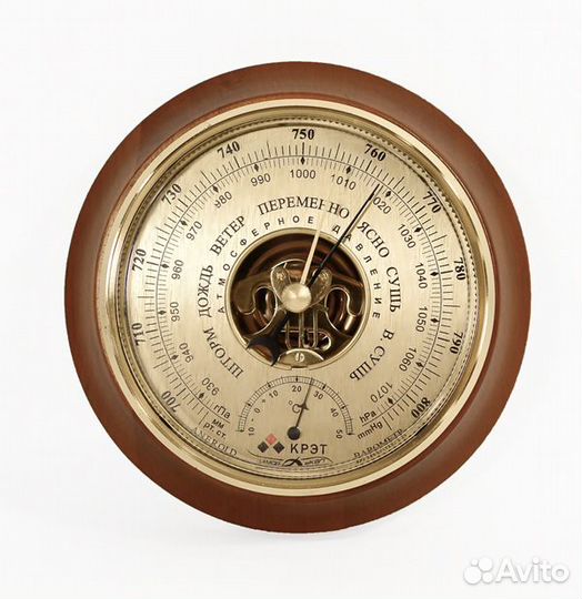 Метеостанция