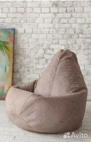 Кресло мешок