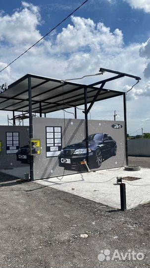 Оборудование для Автомойки самообслуживания Wash-7