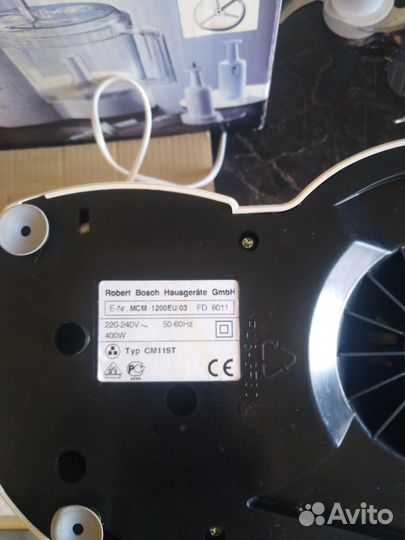 Кухонный комбайн bosch mcm 1200 EU