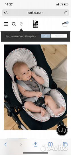 Дышащий матрасик в коляску и автокресло