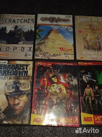 Игровые диски на пк