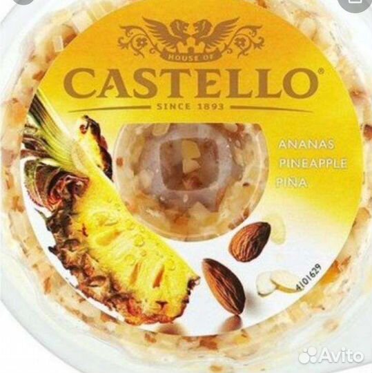 Сыр Сastello мягкий Кастелло ананас и миндаль 1кг