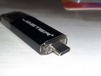 Флешка USB + Type-C