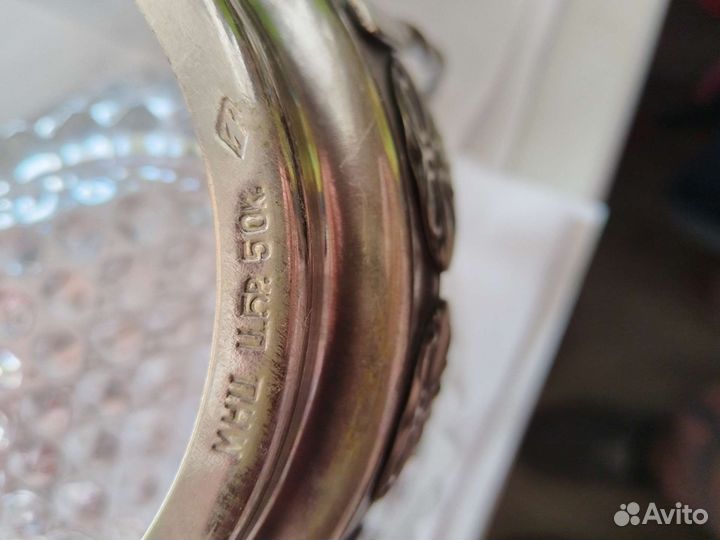 Мельхиоровая вазочка-конфетница СССР