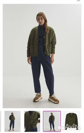 Кардиган oysho