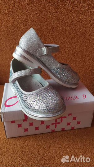 Туфли для праздника 26 р
