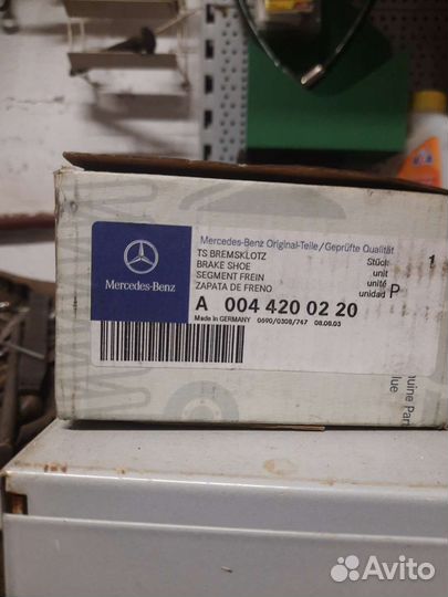Продам колодки тормозные Мерседес С класс