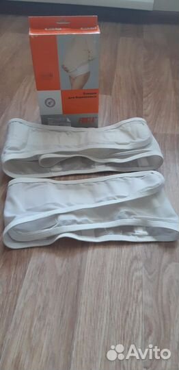 Бандаж для беременных