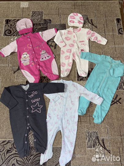 Одежда пакетом 50-74