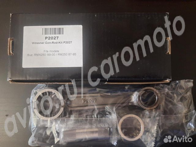 Шатунная сборка Wossner P2027