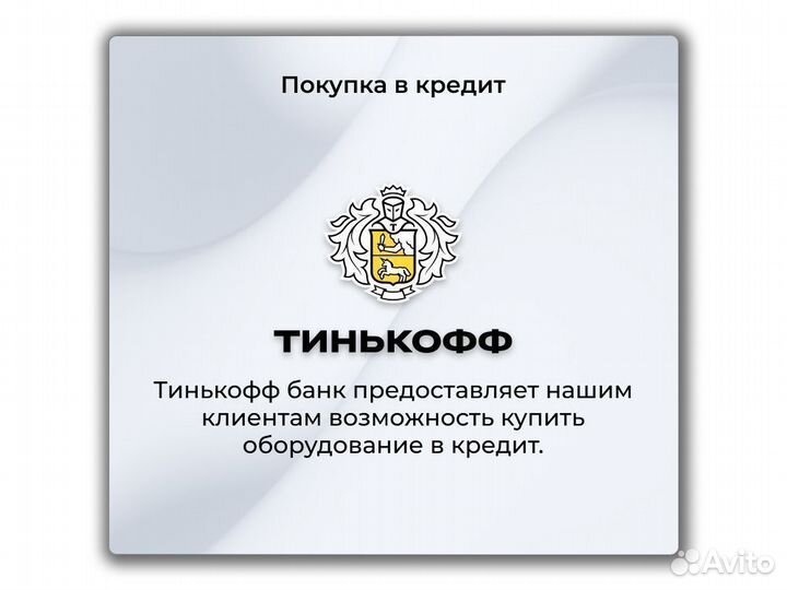 Asic Blackminer (Bluestar) L1 4900M Майнер