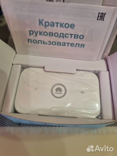 4G Wi-Fi роутер Huawei E5573Cs - 322