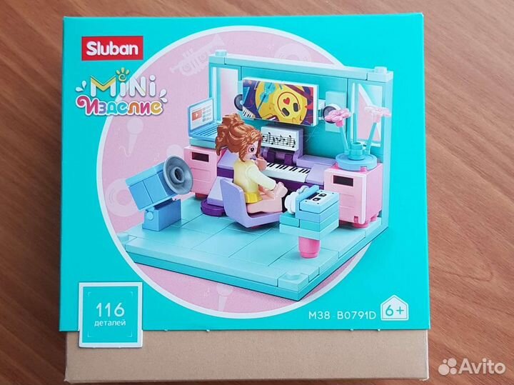 Констр-р Бирюзовая серия 116 дет 6+ для девочек