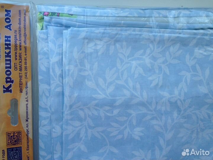 Комплект постельного белья