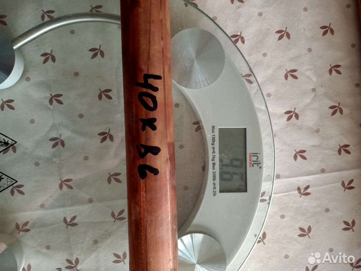 Медный пруток