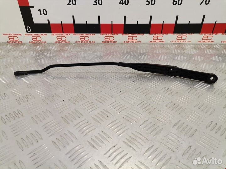 Поводок для Audi A4 B5