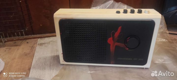 Радиоприемник Электроника 209