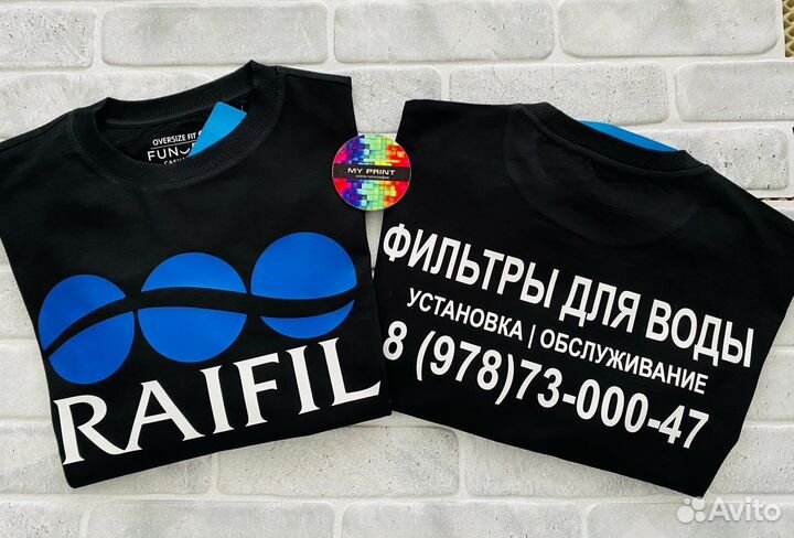 Печать на футболках