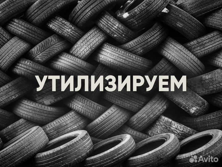 Michelin Latitude Sport 275/50 R20