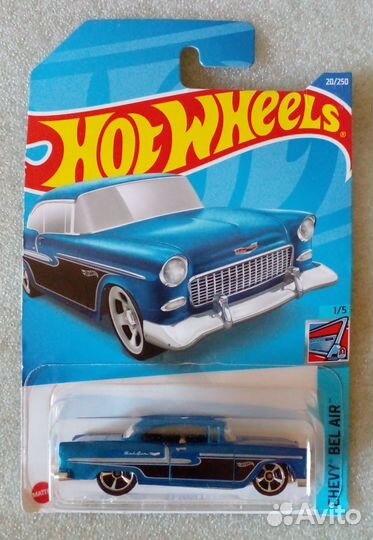 1/64 Америка 1950-х ч.2