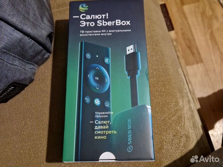 Приставка для телевизора SMART tv