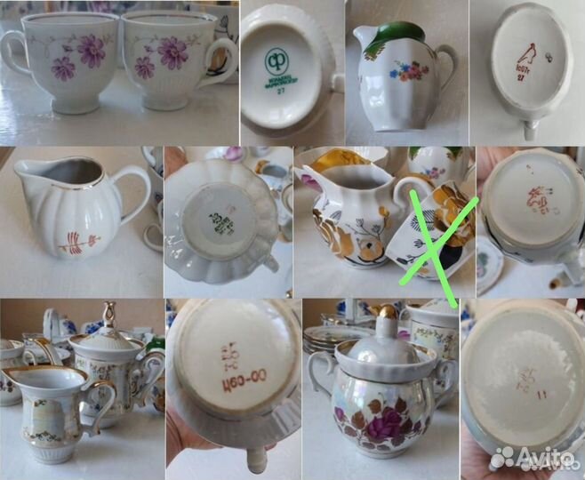 Остатки фарфоровых сервизов СССР