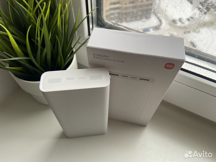 Повербанк xiaomi 20000