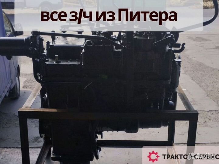 Кпп к700 в наличии, из отечественных запчастей