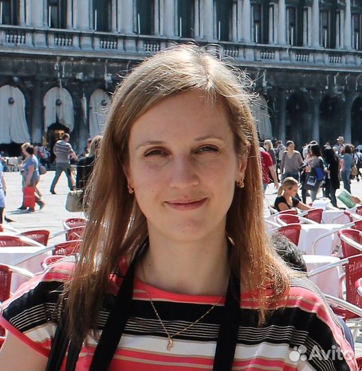 Репетитор по английскому языку онлайн