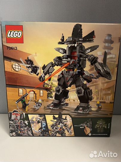 Lego Ninjago 70613
