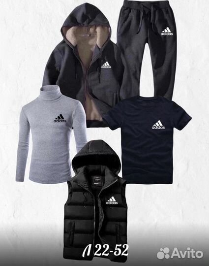 Спортивный костюм 5в1 Adidas