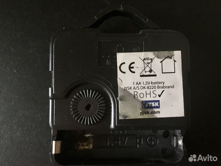 Часы настенные Польша