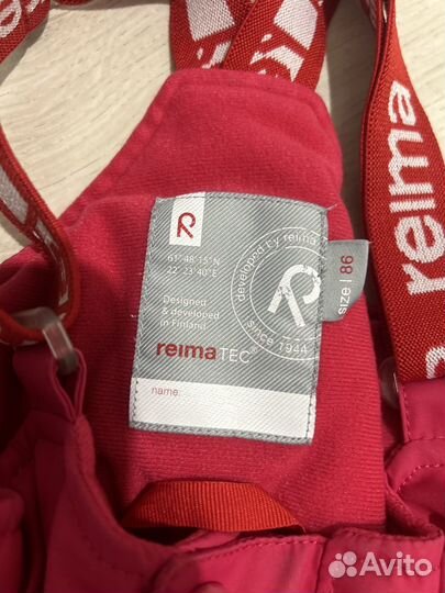 Полукомбинезон reima 86