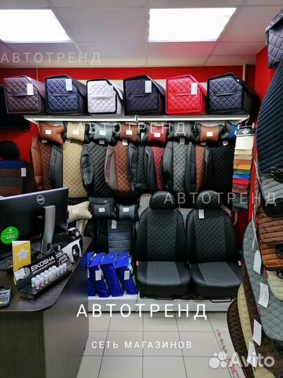 Чехлы из экокожи