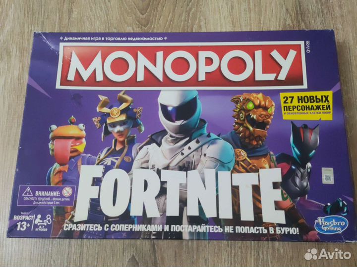 Игра монополия