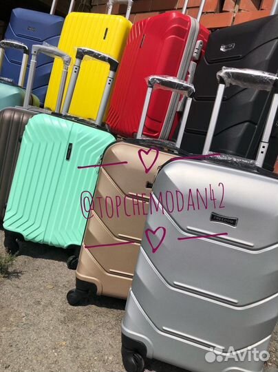 Чемодан и чемоданы (магазин Точка товара) гарантия